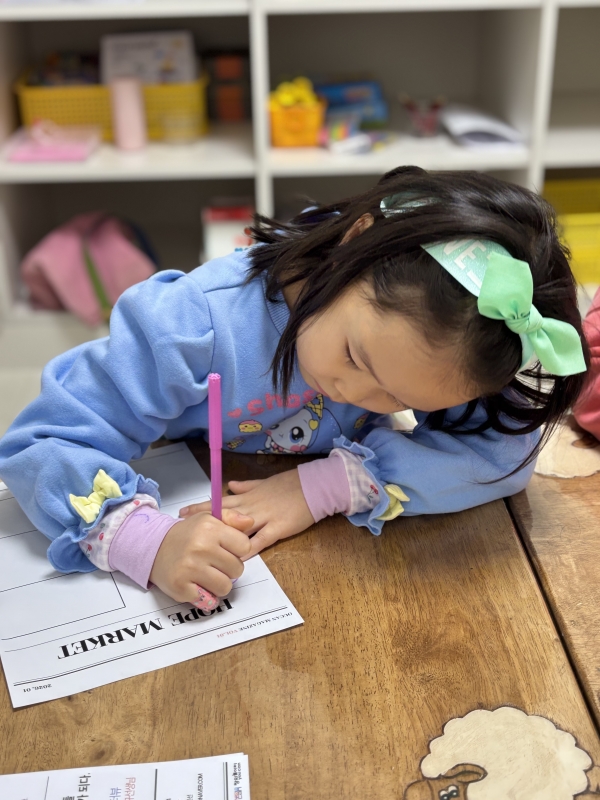 ���� ũ��� ������ �̹����� Ŭ���ϼ���!