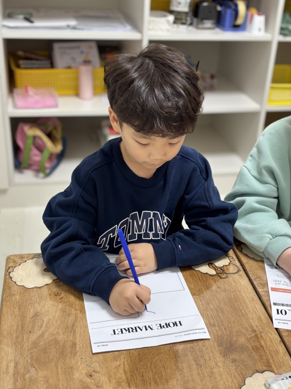 ���� ũ��� ������ �̹����� Ŭ���ϼ���!