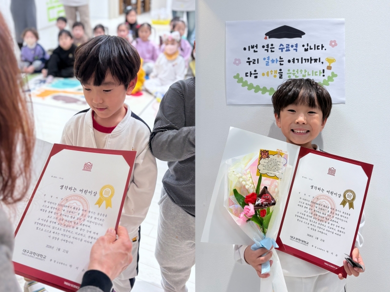 ���� ũ��� ������ �̹����� Ŭ���ϼ���!