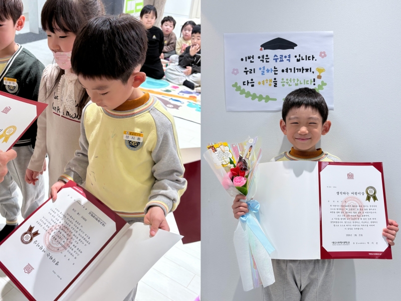 ���� ũ��� ������ �̹����� Ŭ���ϼ���!