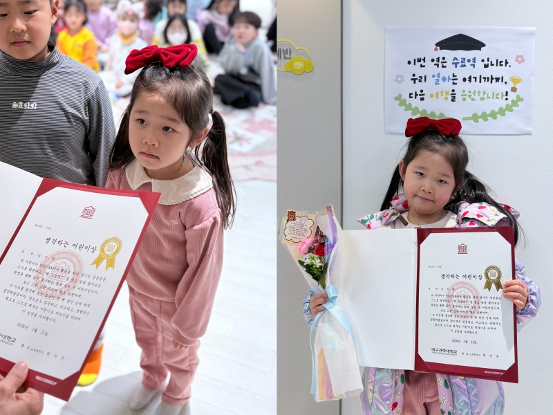 ���� ũ��� ������ �̹����� Ŭ���ϼ���!