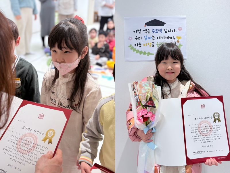 ���� ũ��� ������ �̹����� Ŭ���ϼ���!