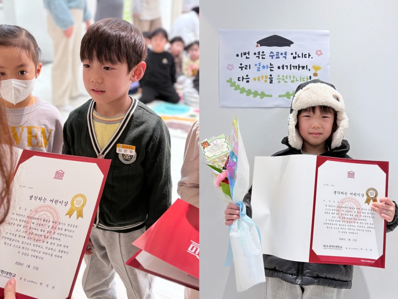 ���� ũ��� ������ �̹����� Ŭ���ϼ���!