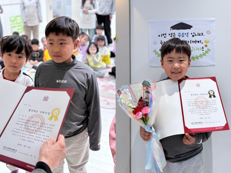 ���� ũ��� ������ �̹����� Ŭ���ϼ���!