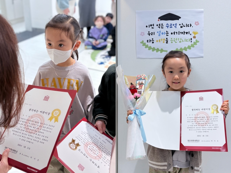 ���� ũ��� ������ �̹����� Ŭ���ϼ���!