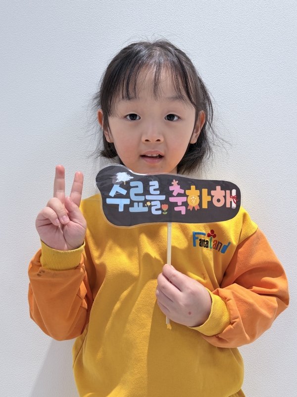 ���� ũ��� ������ �̹����� Ŭ���ϼ���!