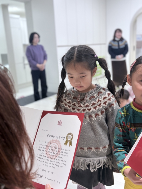 ���� ũ��� ������ �̹����� Ŭ���ϼ���!