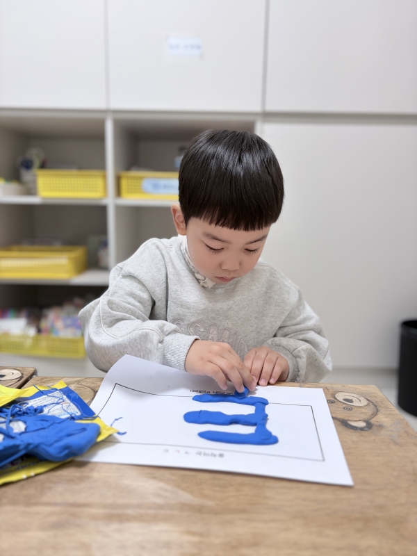 ���� ũ��� ������ �̹����� Ŭ���ϼ���!