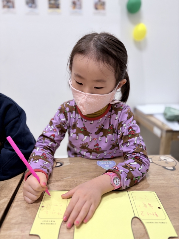 ���� ũ��� ������ �̹����� Ŭ���ϼ���!