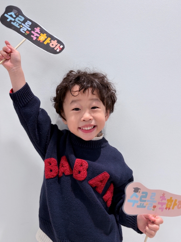 ���� ũ��� ������ �̹����� Ŭ���ϼ���!