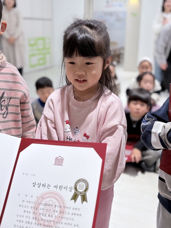 ���� ũ��� ������ �̹����� Ŭ���ϼ���!