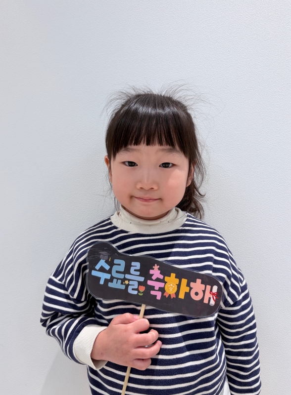 ���� ũ��� ������ �̹����� Ŭ���ϼ���!