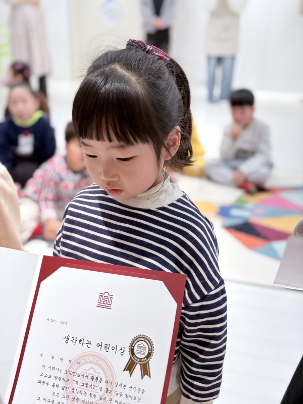 ���� ũ��� ������ �̹����� Ŭ���ϼ���!