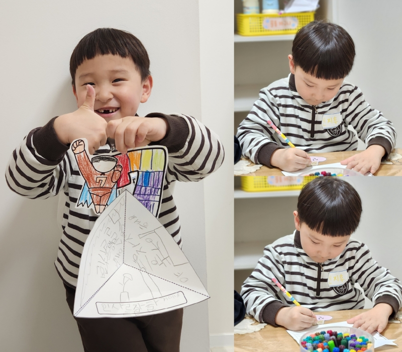 ���� ũ��� ������ �̹����� Ŭ���ϼ���!