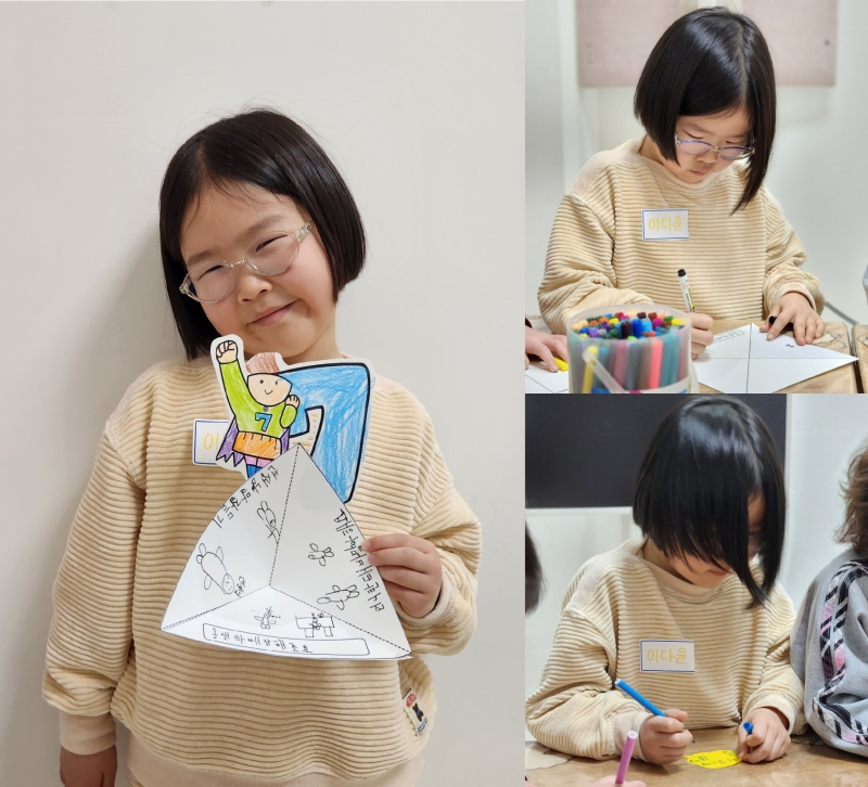 ���� ũ��� ������ �̹����� Ŭ���ϼ���!