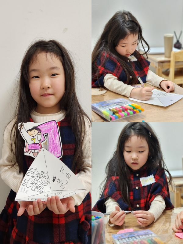 ���� ũ��� ������ �̹����� Ŭ���ϼ���!