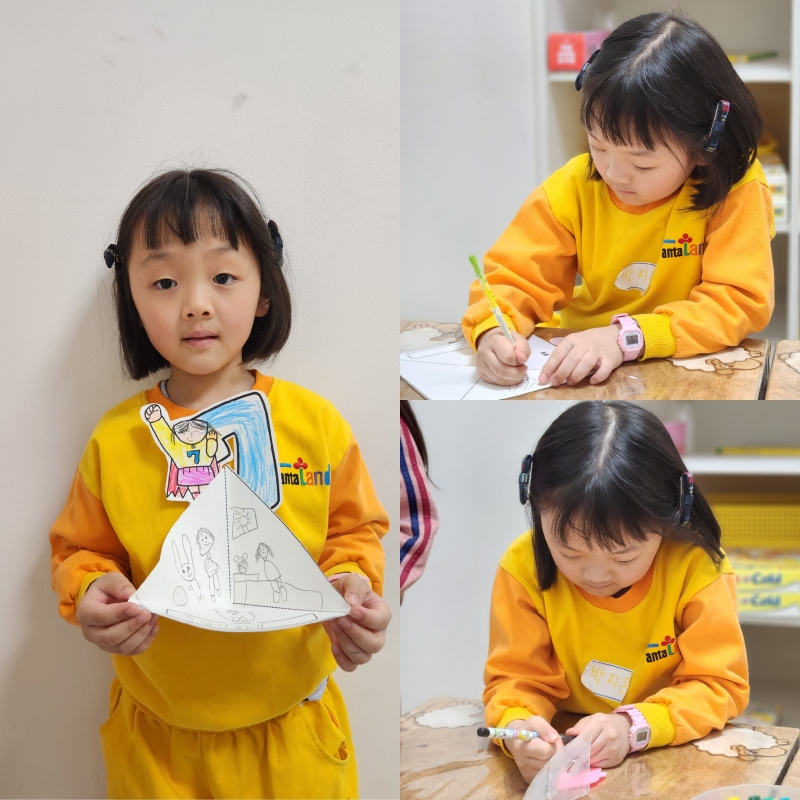 ���� ũ��� ������ �̹����� Ŭ���ϼ���!