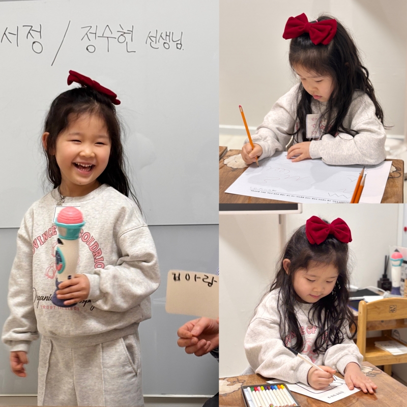 ���� ũ��� ������ �̹����� Ŭ���ϼ���!