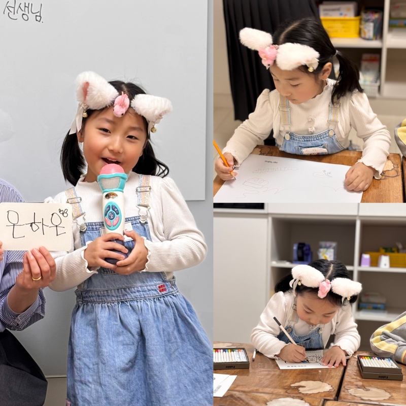 ���� ũ��� ������ �̹����� Ŭ���ϼ���!