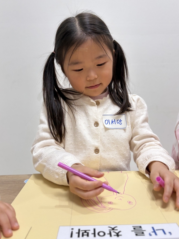 ���� ũ��� ������ �̹����� Ŭ���ϼ���!