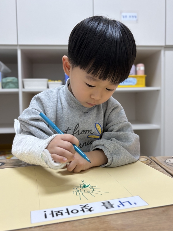 ���� ũ��� ������ �̹����� Ŭ���ϼ���!