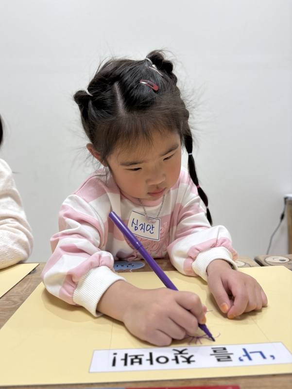 ���� ũ��� ������ �̹����� Ŭ���ϼ���!