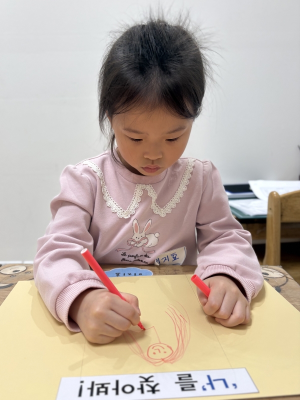 ���� ũ��� ������ �̹����� Ŭ���ϼ���!