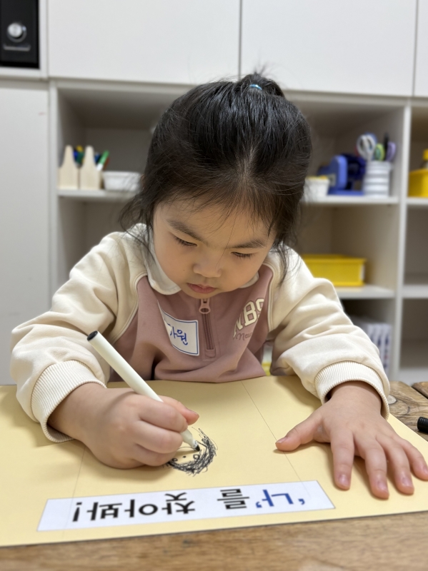 ���� ũ��� ������ �̹����� Ŭ���ϼ���!