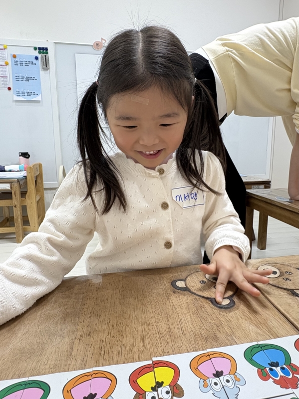 ���� ũ��� ������ �̹����� Ŭ���ϼ���!