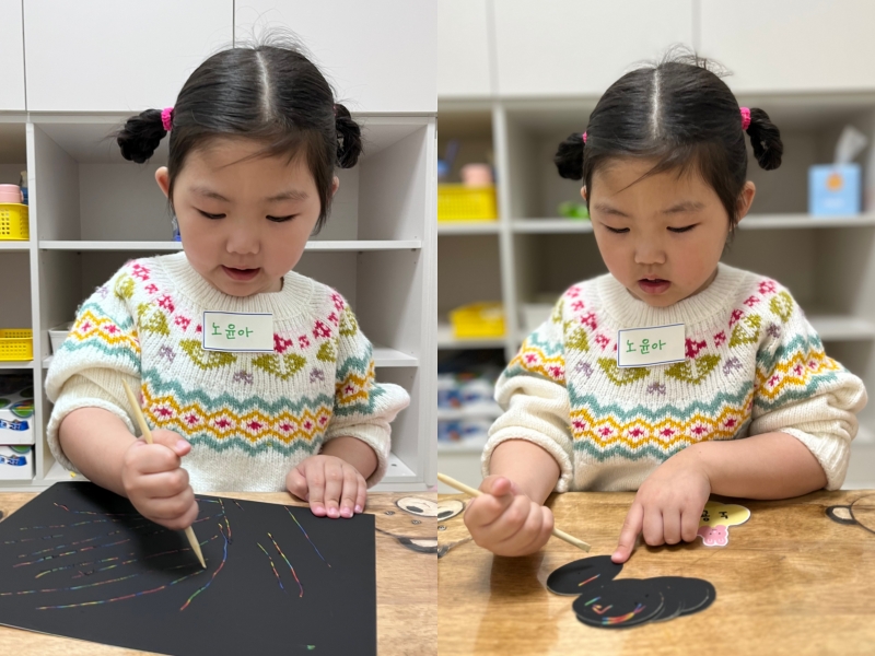 ���� ũ��� ������ �̹����� Ŭ���ϼ���!