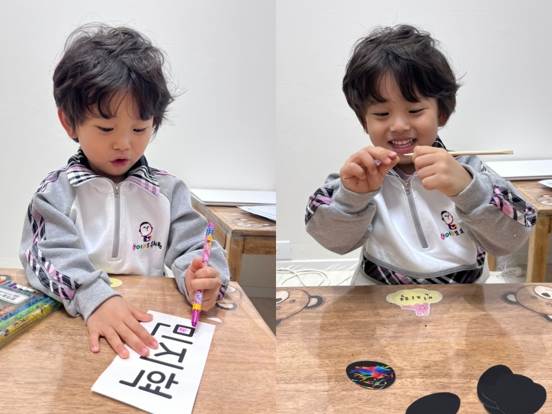 ���� ũ��� ������ �̹����� Ŭ���ϼ���!