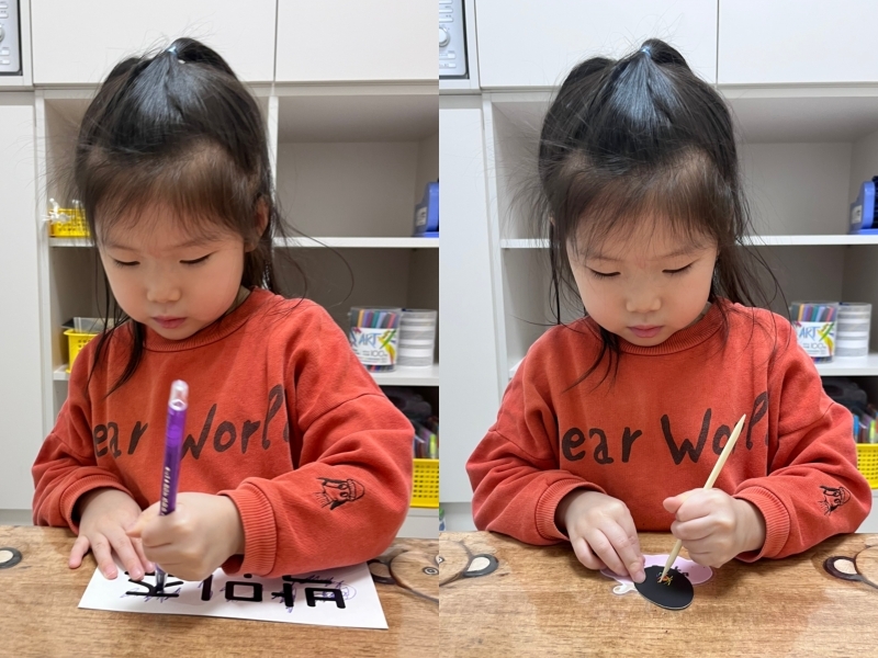 ���� ũ��� ������ �̹����� Ŭ���ϼ���!