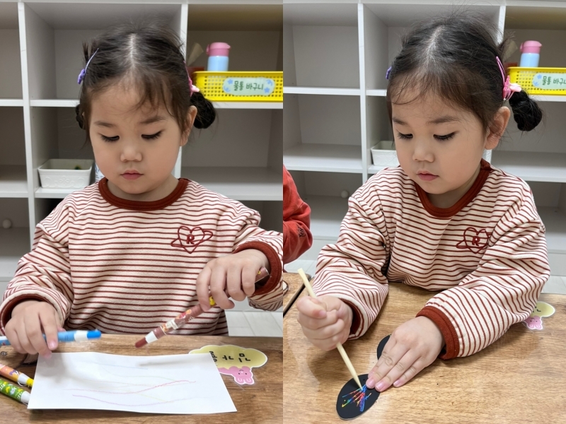 ���� ũ��� ������ �̹����� Ŭ���ϼ���!