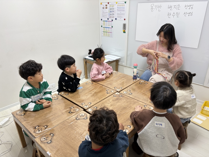 ���� ũ��� ������ �̹����� Ŭ���ϼ���!