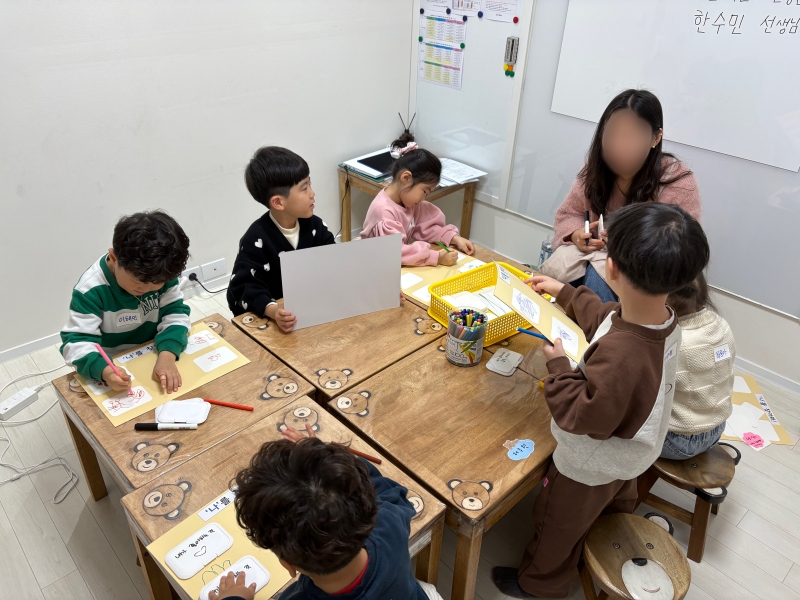 ���� ũ��� ������ �̹����� Ŭ���ϼ���!