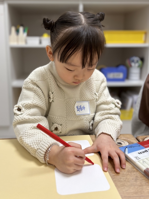 ���� ũ��� ������ �̹����� Ŭ���ϼ���!