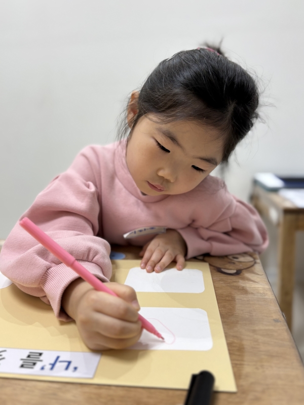 ���� ũ��� ������ �̹����� Ŭ���ϼ���!