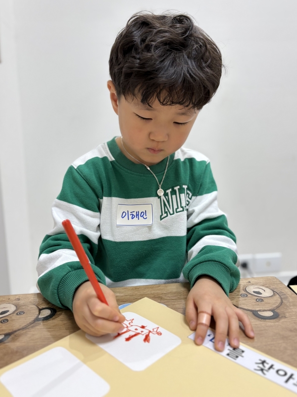 ���� ũ��� ������ �̹����� Ŭ���ϼ���!