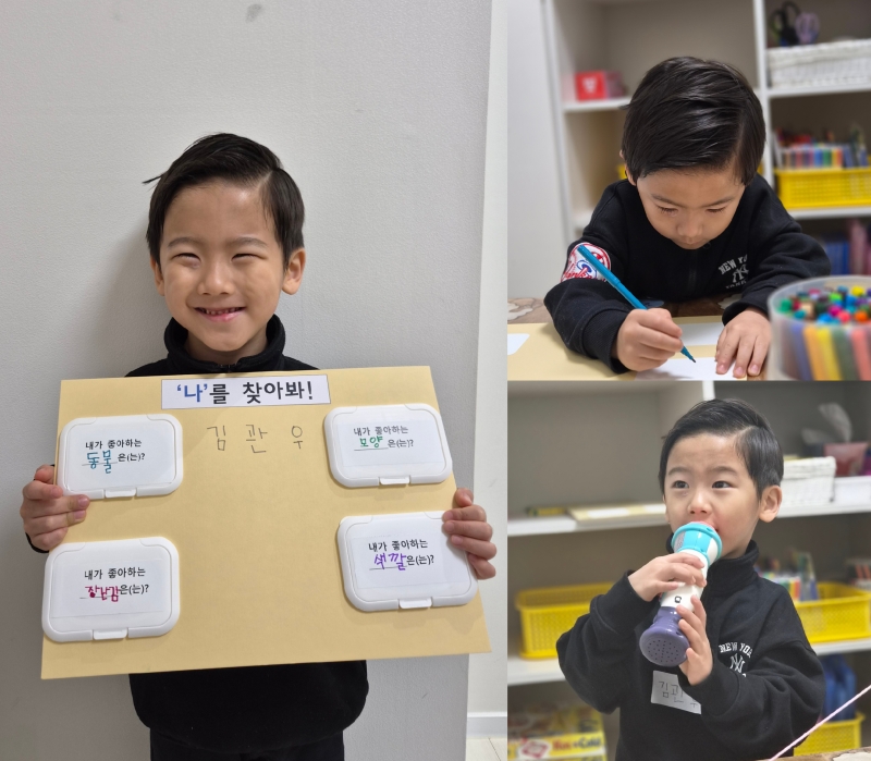 ���� ũ��� ������ �̹����� Ŭ���ϼ���!