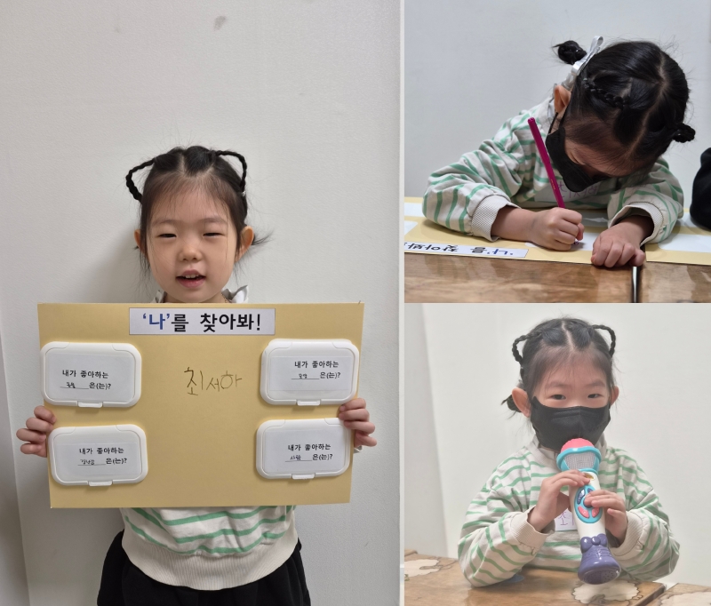 ���� ũ��� ������ �̹����� Ŭ���ϼ���!