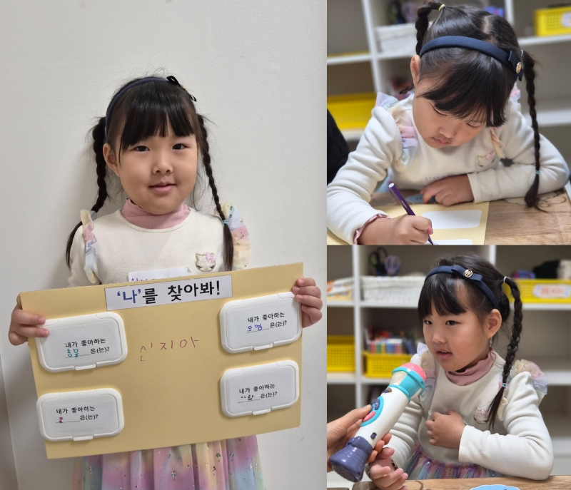 ���� ũ��� ������ �̹����� Ŭ���ϼ���!