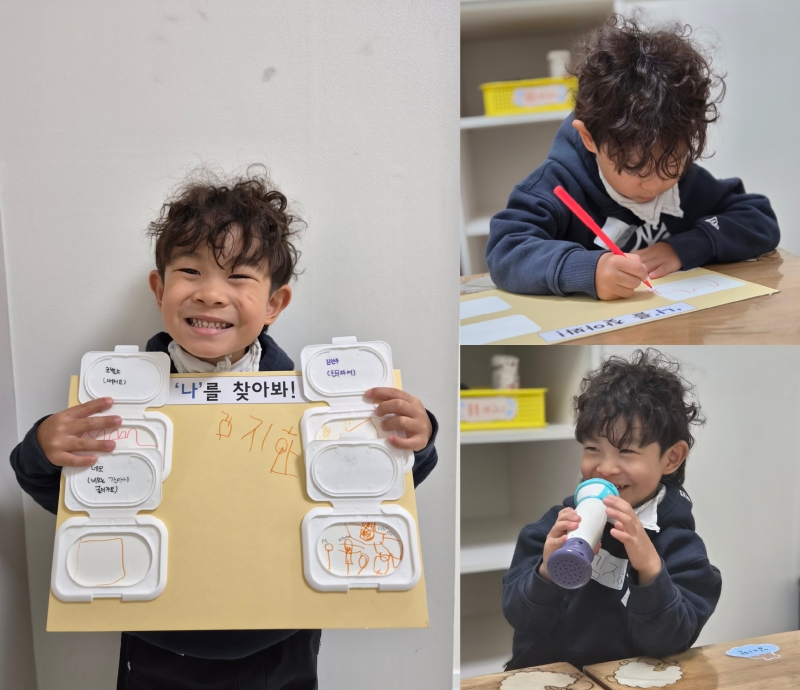 ���� ũ��� ������ �̹����� Ŭ���ϼ���!