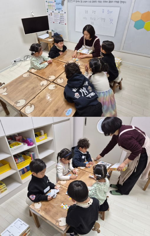 ���� ũ��� ������ �̹����� Ŭ���ϼ���!