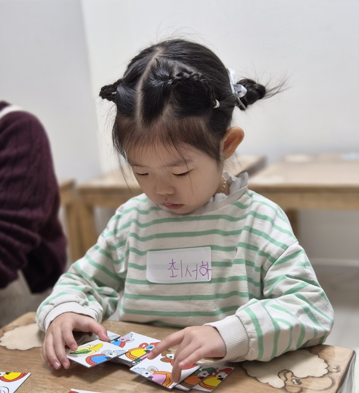 ���� ũ��� ������ �̹����� Ŭ���ϼ���!