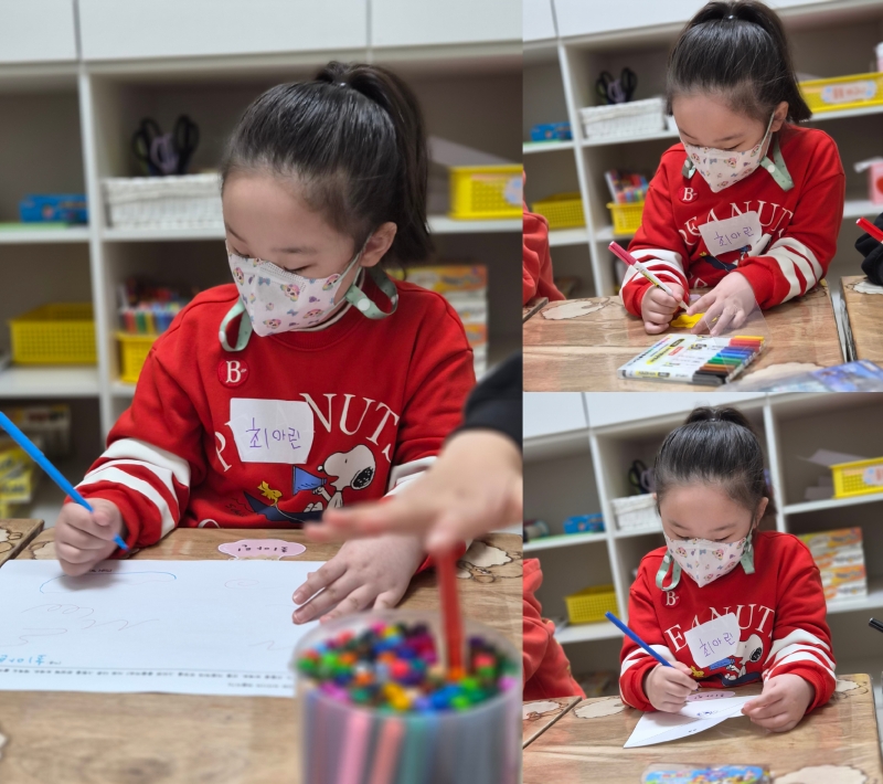 ���� ũ��� ������ �̹����� Ŭ���ϼ���!