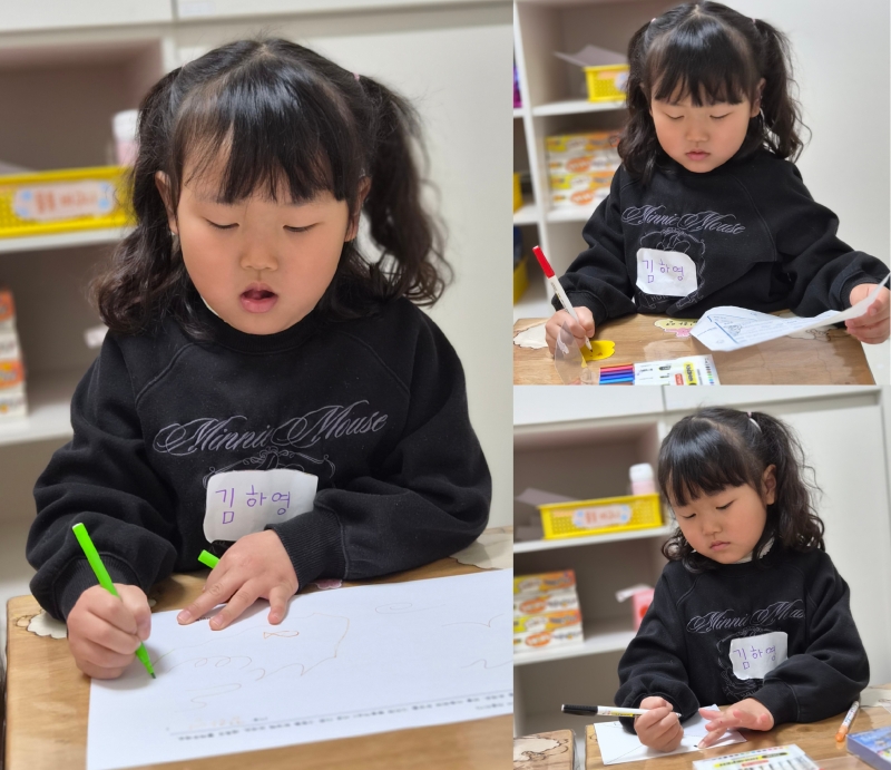 ���� ũ��� ������ �̹����� Ŭ���ϼ���!