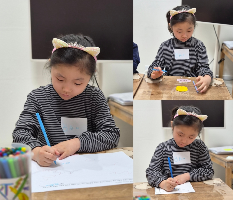 ���� ũ��� ������ �̹����� Ŭ���ϼ���!