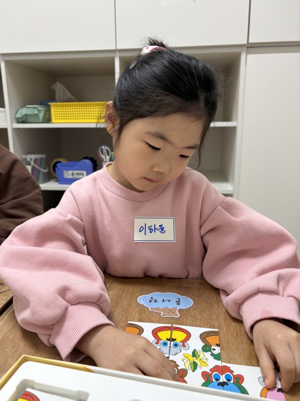 ���� ũ��� ������ �̹����� Ŭ���ϼ���!