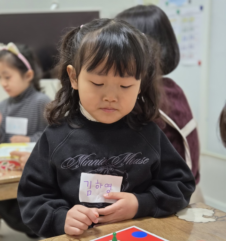 ���� ũ��� ������ �̹����� Ŭ���ϼ���!