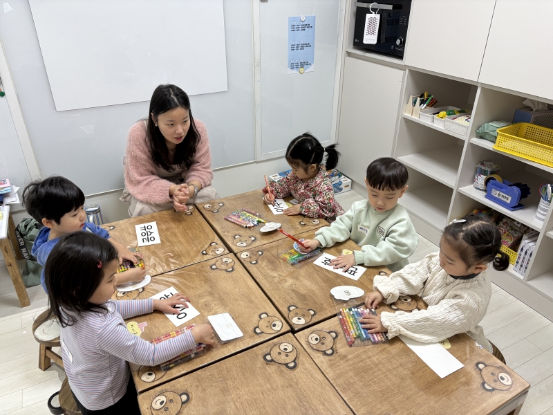 ���� ũ��� ������ �̹����� Ŭ���ϼ���!